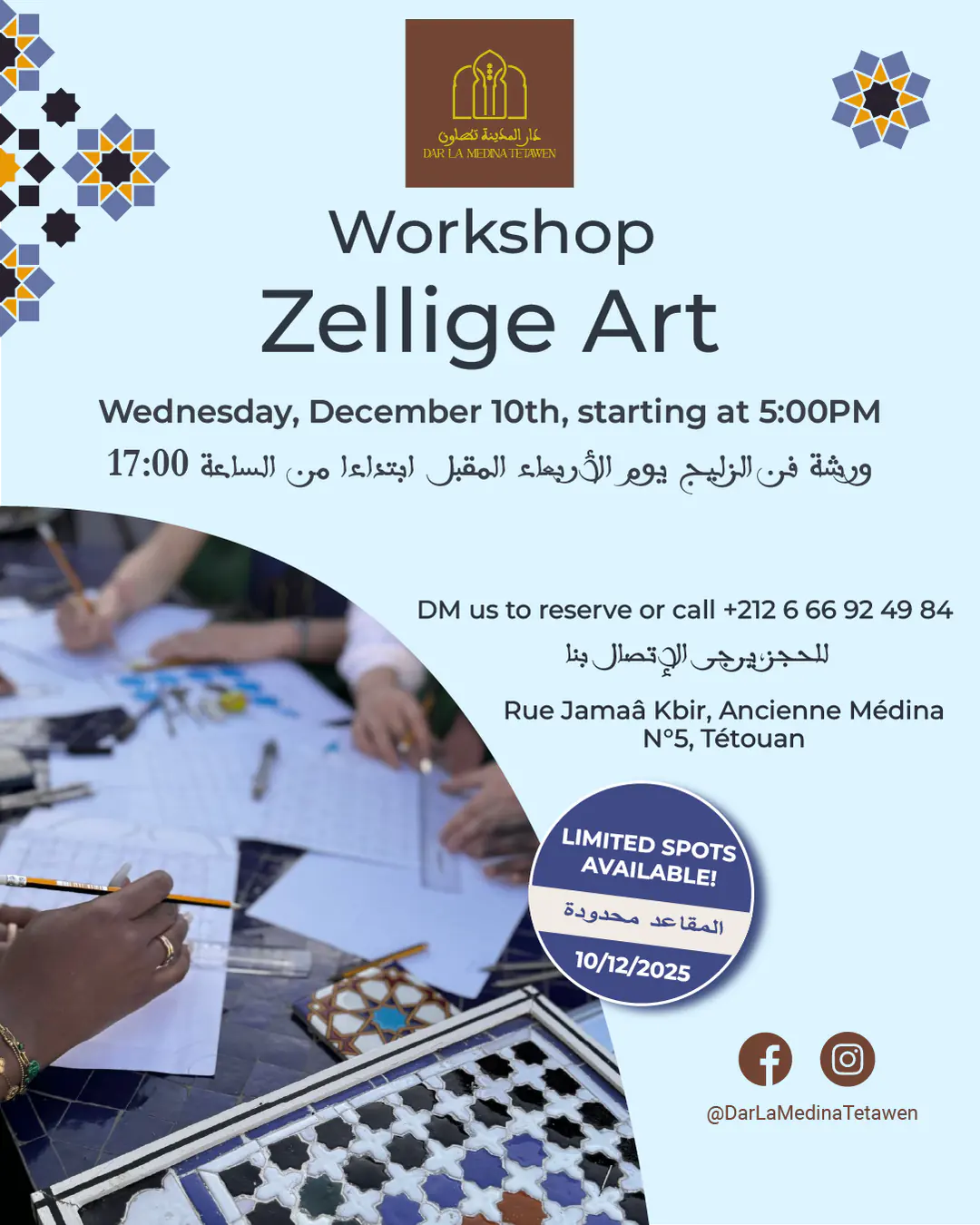 Supports d'atelier Zellige préparés avant une séance